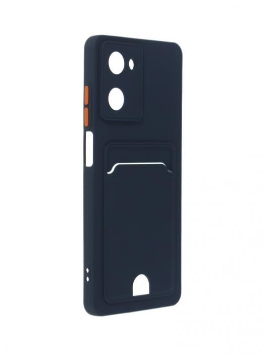 Чехол Neypo для Realme 10 4G Pocket Matte Silicone с карманом Dark Blue NPM57646