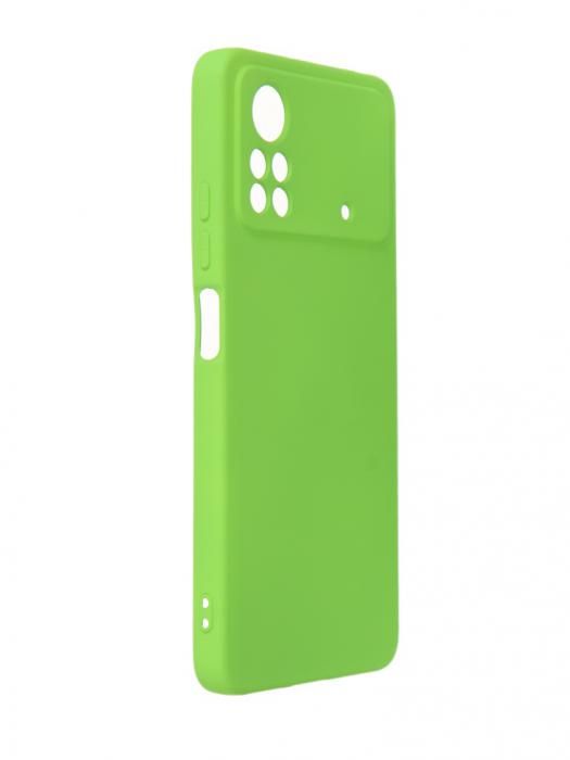 Чехол Neypo для Poco X4 Pro 5G Silicone 2.0mm Light Green NSC53049
