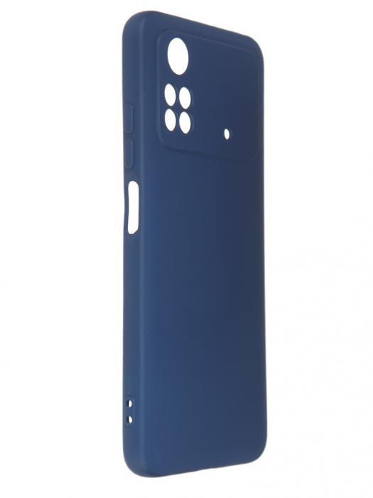 Чехол DF для Poco M4 Pro (4G) с микрофиброй Silicone Blue poOriginal-06