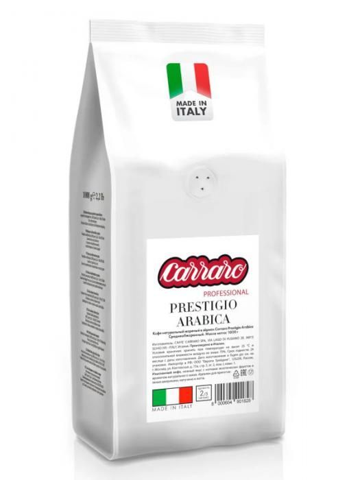 Кофе в зернах Carraro Prestigio Arabica 1kg 8000604901828