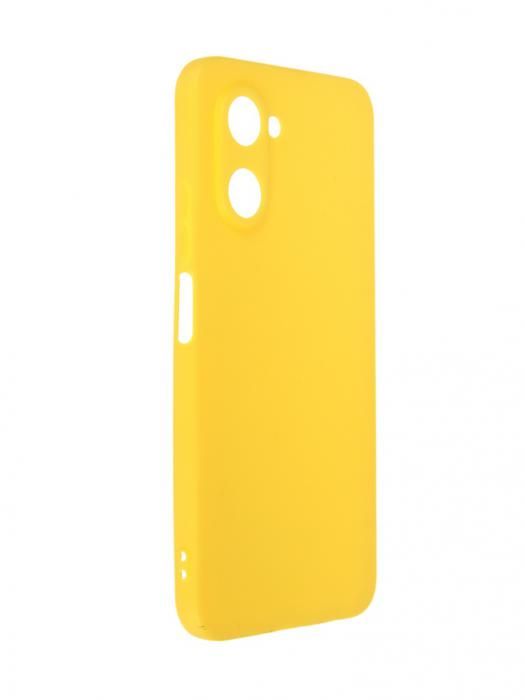 Чехол DF для Realme C33 Silicone Yellow rmCase-24