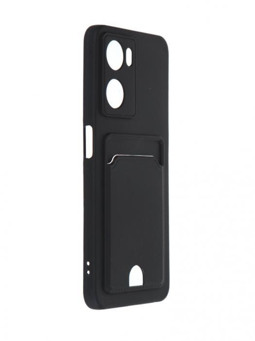 Чехол Neypo для Oppo A57s Pocket Matte Silicone с карманом Black NPM60865