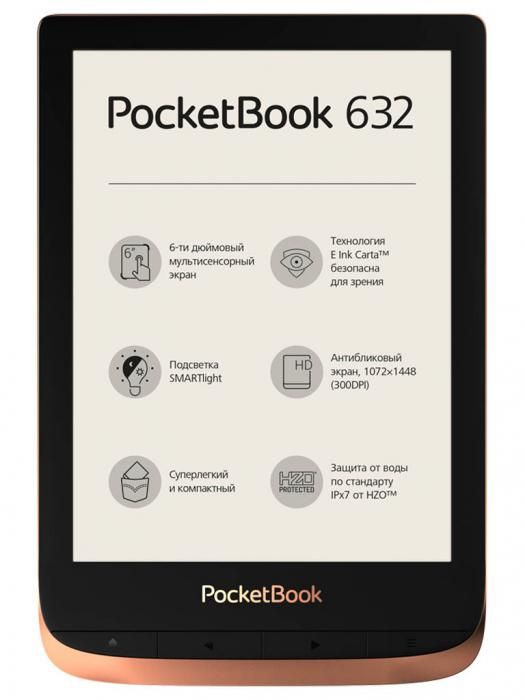 Электронная книга PocketBook 632 Spicy Copper PB632-K-NC-RU / PB632-K-WW