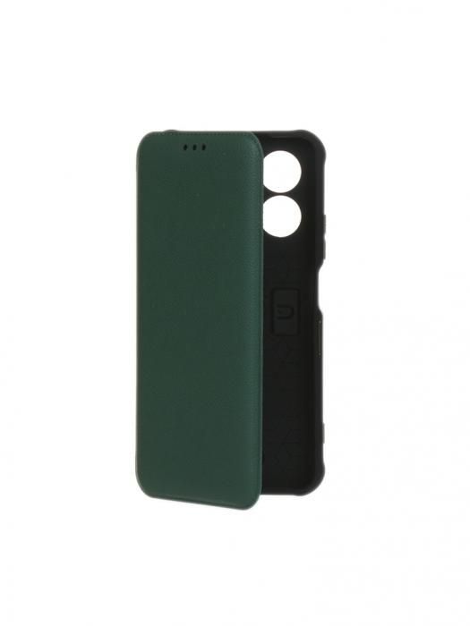 Чехол Neypo для Realme C33 Book Armor Dark Green NBAR57870