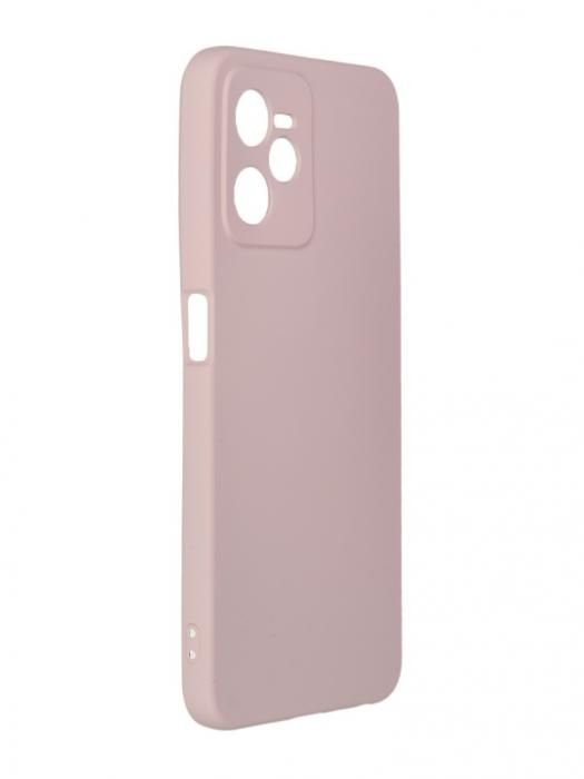 Чехол Neypo для Realme C35 Silicone 2.0mm Pink Sand NSC55188