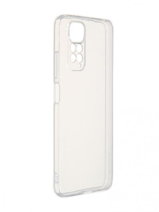 Чехол BoraSCO для Xiaomi Redmi Note 11 / 11s Silicone Transparent 70204