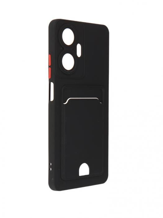 Чехол Neypo для Realme C55 Pocket Matte Silicone с карманом Black NPM59811
