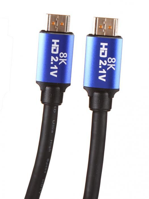 Аксессуар ATcom HDMI High Speed Metal Gold ver 2.1 2m AT8884