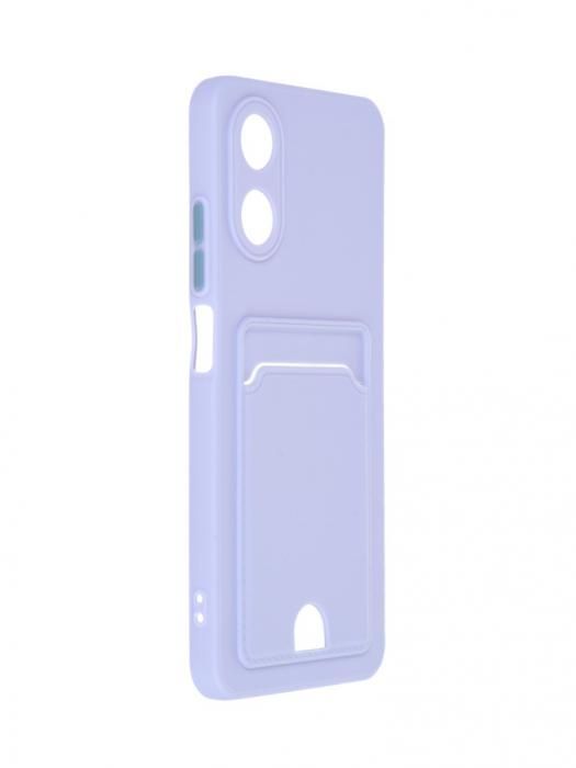 Чехол Neypo для Oppo A17 Pocket Matte Silicone с карманом Lilac NPM59850