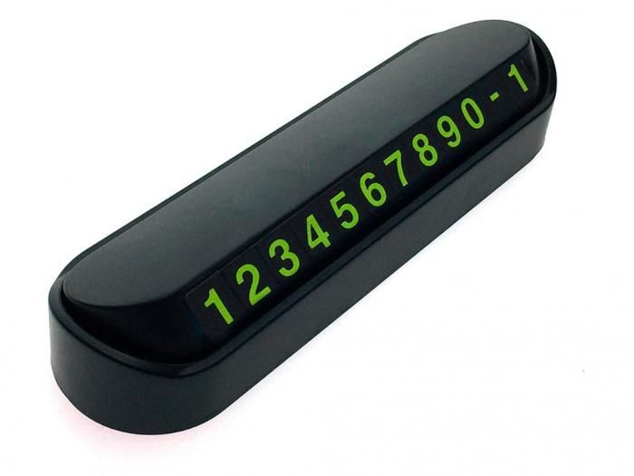 Табличка с номером телефона Espada люминесцентная Black E-PPL-4BL