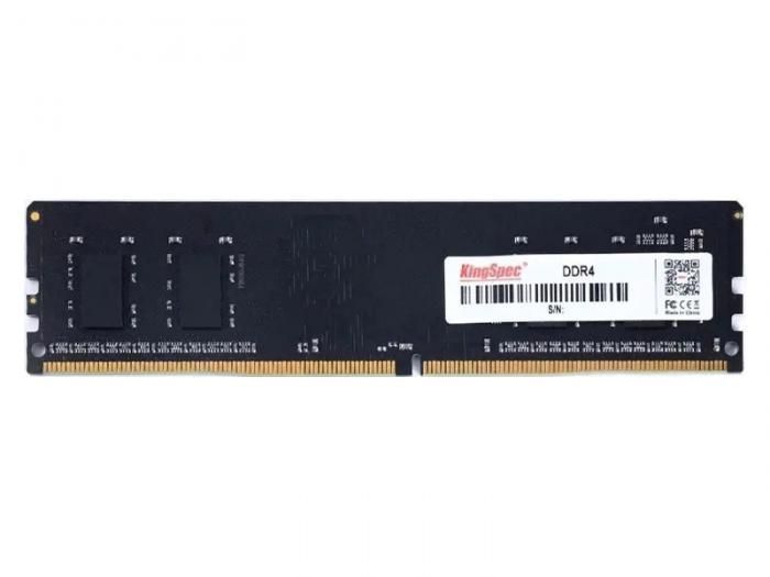 Модуль памяти KingSpec DDR4 DIMM 2666Mhz PC21300 CL19 - 4Gb  KS2666D4P12004G