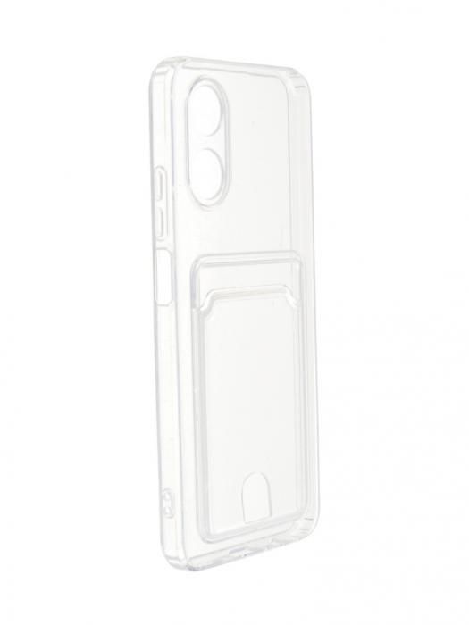Чехол Neypo для Oppo A17 Pocket Silicone с карманом Transparent ACS60311
