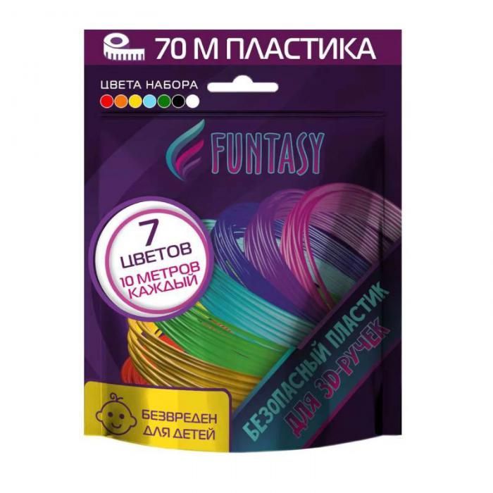 Аксессуар Funtasy PLA-пластик 7 цветов по 10m PLA-SET-7-10-1