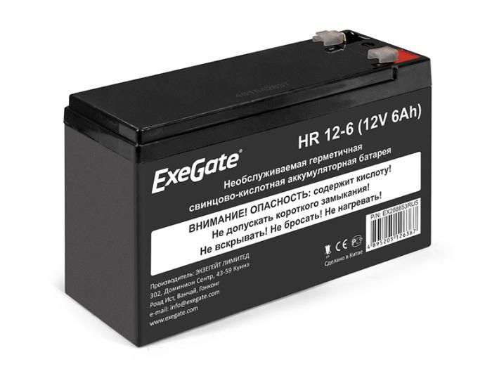 Аккумулятор для ИБП ExeGate HR 12-6 12V 6Ah 1224W клеммы F2 F1 EX288653RUS