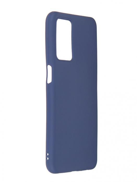 Чехол Zibelino для Oppo A16 / A55 Soft Matte Blue ZSM-OPPO-A16-BLU