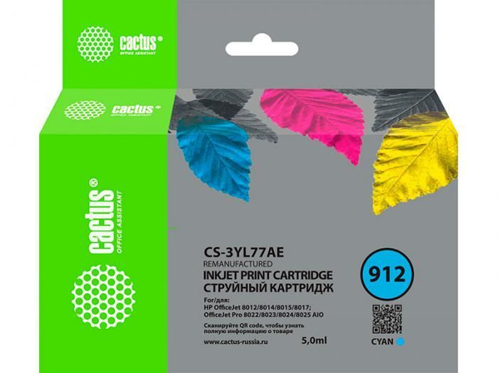 Картридж Cactus CS-3YL77AE 912 Light Blue 5ml для HP OfficeJet 8010 / 8012 / 8013 / 8014