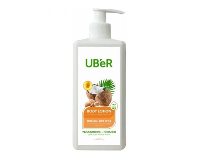 Лосьон Uber с маслом кокоса, маслом минадаля и витамином Е 400ml UBR018