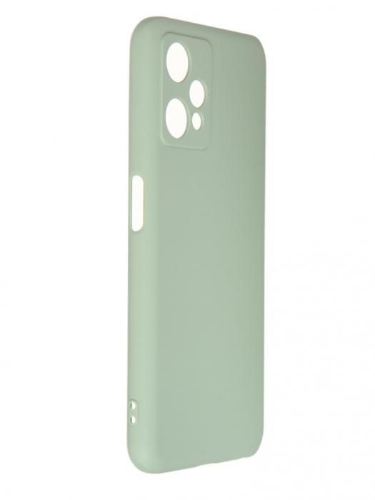 Чехол DF для Realme 9 Pro Silicone Light Green rmCase-13