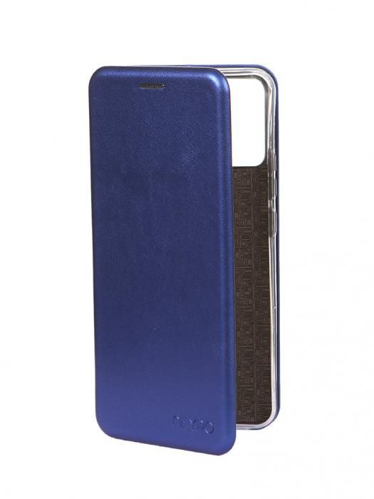 Аксессуар Чехол Neypo для Realme C30 Premium Blue NSB55709