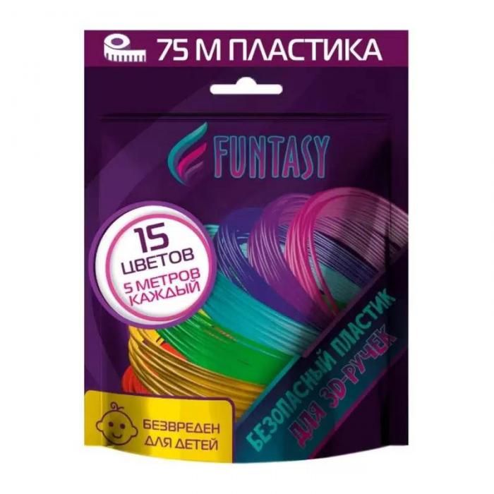 Аксессуар Funtasy PLA-пластик 15 цветов по 5m PLA-SET-15-5-1