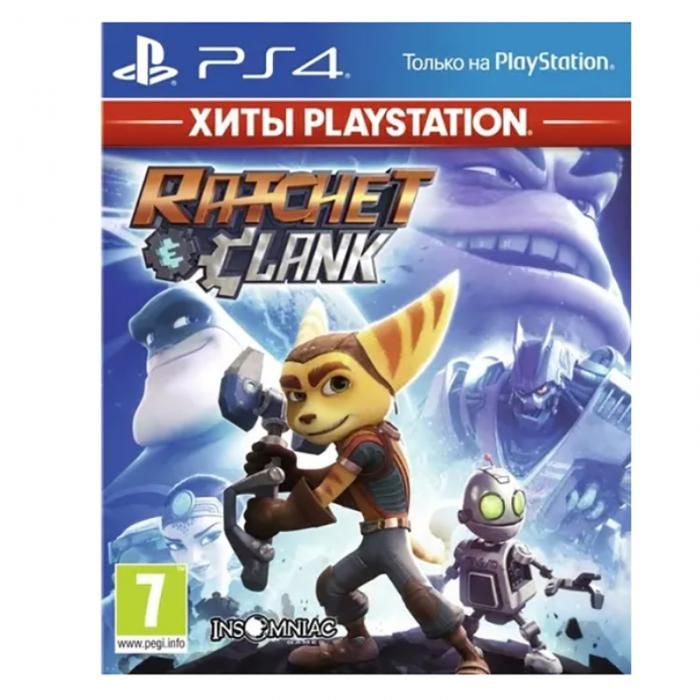 Игра Sony Ratchet & Clank (PlayStation Hits) для PS4