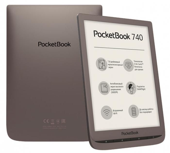 Электронная книга PocketBook 740 Dark Brown PB740-X-RU / PB740-X-WW