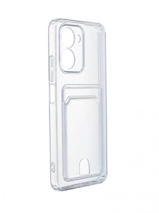 Чехол Neypo для Realme C33 Pocket Silicone с карманом Transparent ACS57238