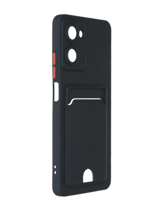 Чехол DF для Realme 10 Pro (5G) с отделением для карты Silicone Black rmCardCase-07