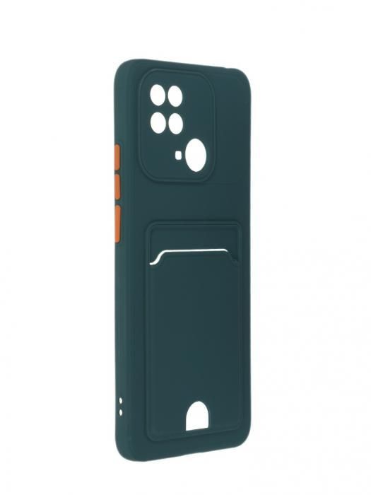 Чехол Neypo для Poco C40 Pocket Matte Silicone с карманом Dark Green NPM57181