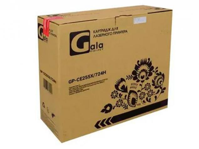 Картридж GalaPrint GP-CE255X/724H (№55X) для HP LaserJet M525/M525dn/M525f/M525c/P3015/P3015d/P3015dn/P3015x/LaserJet Pro M521/M521dn/M521dw/Canon i-SENSYS LBP6750 12500
