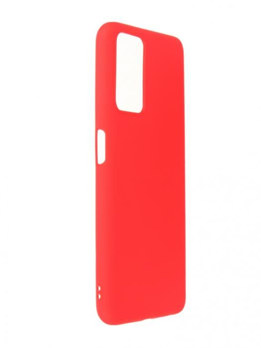 Чехол Zibelino для Realme 9i Soft Matte Red ZSM-RLM-9I-RED