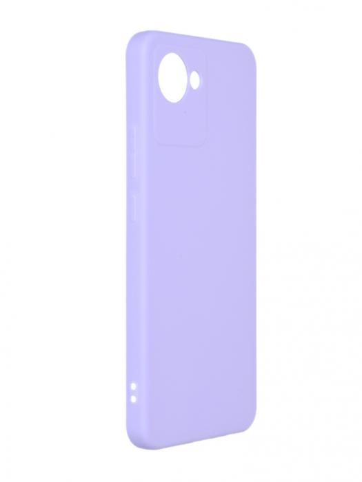 Чехол Neypo для Realme C30 / C30s Soft Matte Silicone с защитой камеры Lilac NST56201