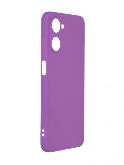 Чехол Neypo для Realme 10 4G Soft Matte Silicone Purple NST58126
