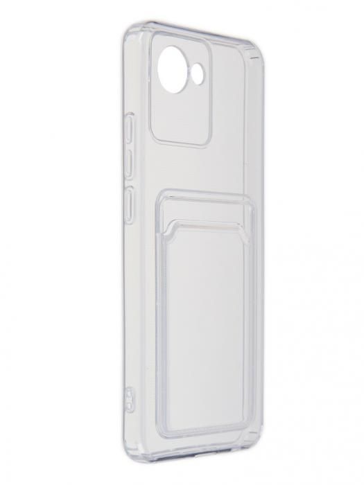 Чехол Zibelino для Realme C30 2022 Silicone Card Holder Transparent ZSCH-RLM-C30-CAM-TRN