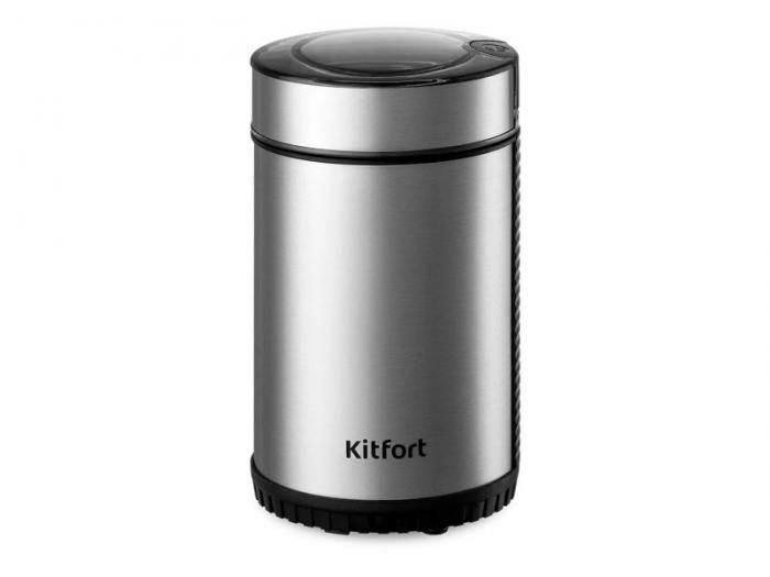 Кофемолка Kitfort KT-7109