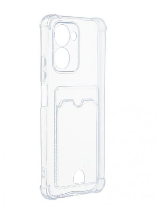 Чехол Innovation для Realme C33 Shockproof with Pocket 38467