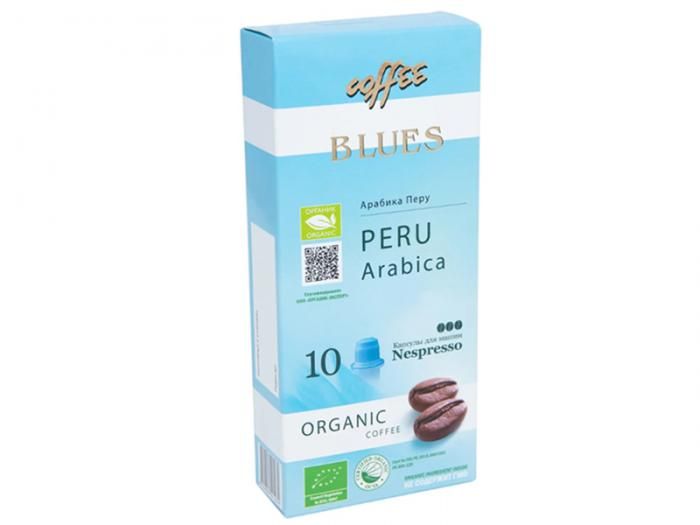 Капсулы для кофемашин Кофе Блюз Peru Organic №3 55g 10шт